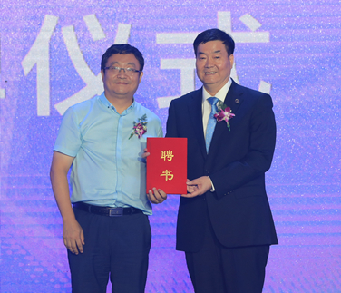 重磅！三八婦樂袁曉峰受聘為西安工程大學(xué)客座教授