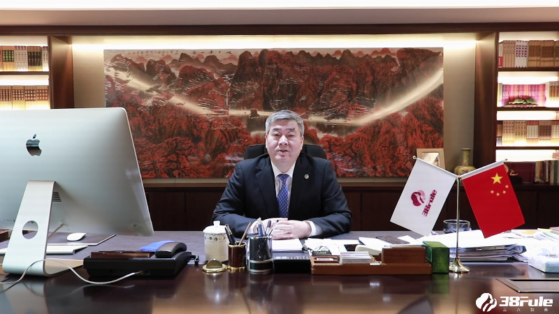 2020三八婦樂集團(tuán)董事長寄語