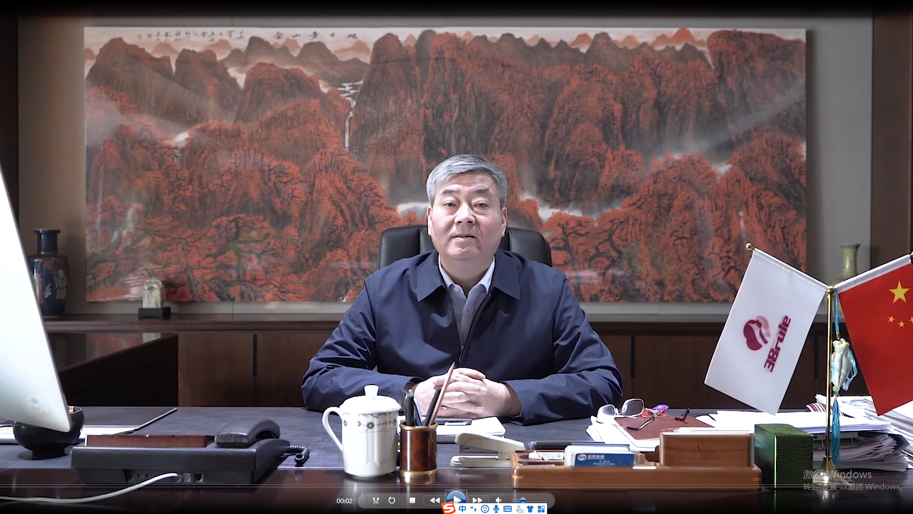 為美好生活奮斗 | 三八婦樂集團(tuán)袁曉峰2021新年賀詞