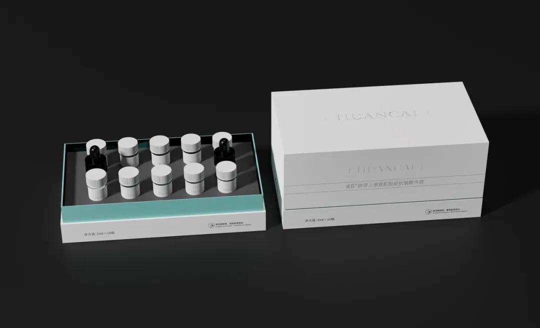 喚彩抗皺精華液，喚醒迷人光彩！干細(xì)胞上清液硬核修護(hù)，國家專利技術(shù)加持~