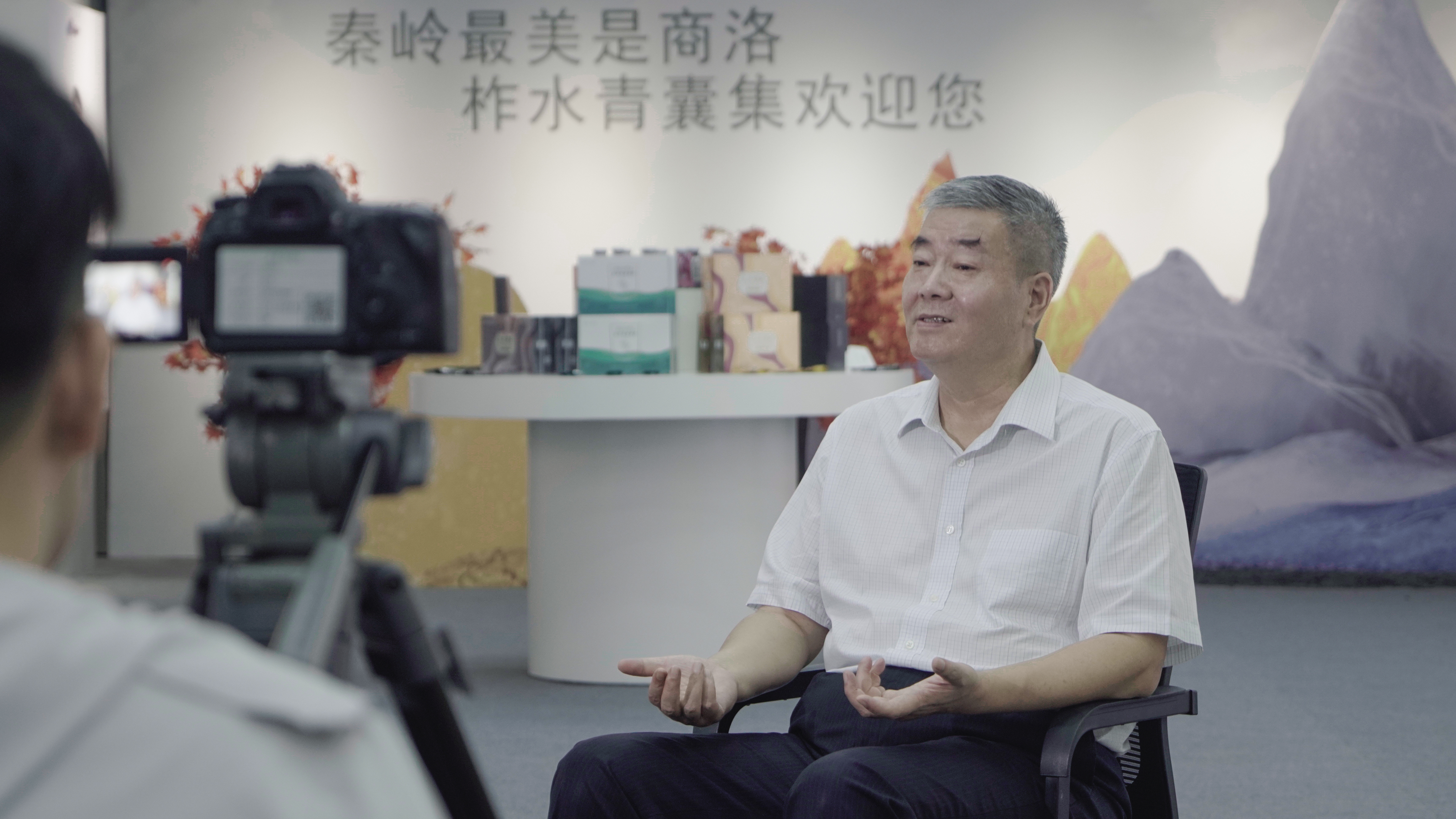 《各界導(dǎo)報(bào)》訪談視頻！陜西省政協(xié)委員袁曉峰談