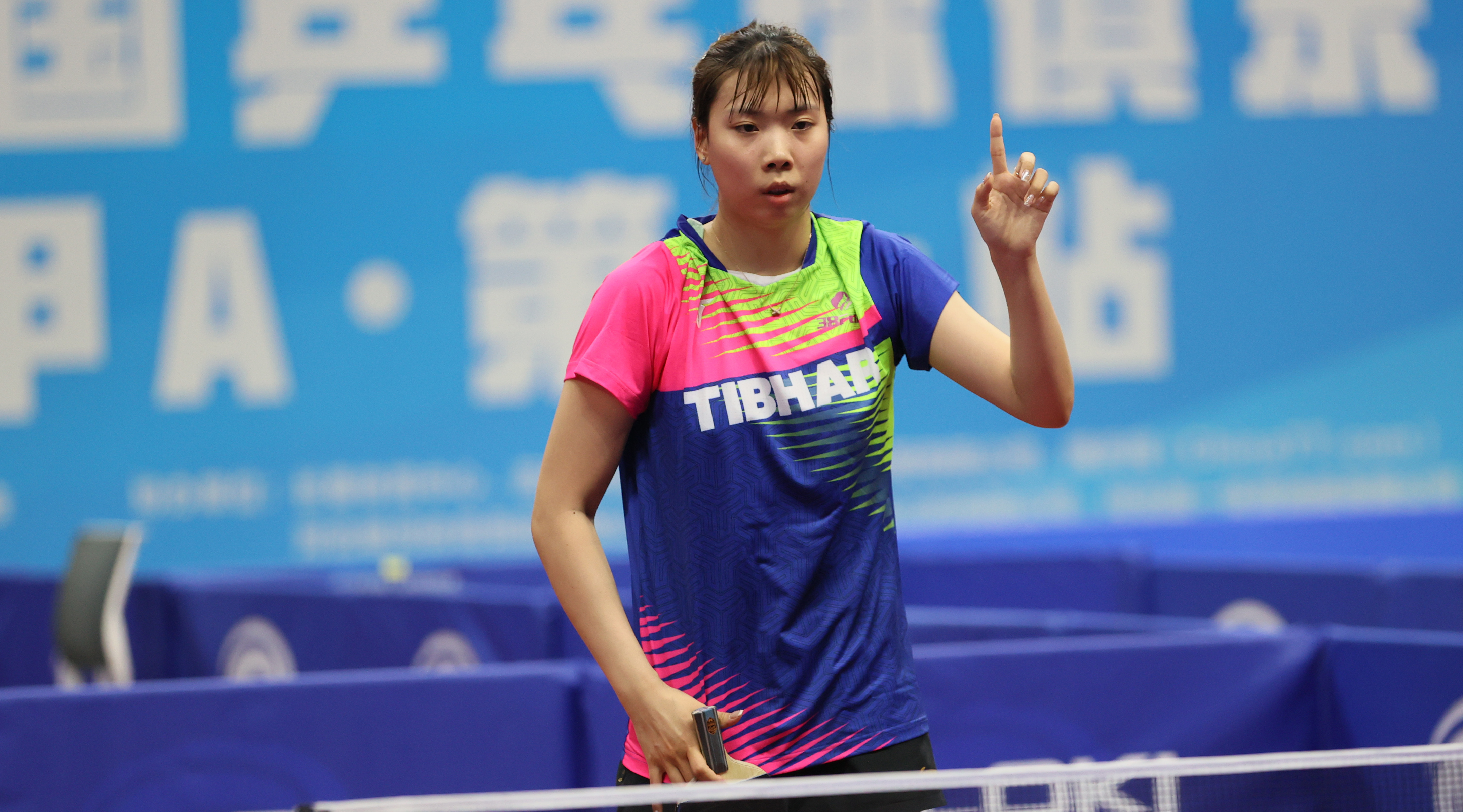 3:2再下一城！陜西三八婦樂(lè)女乒喜提全國(guó)甲A聯(lián)賽三連勝~