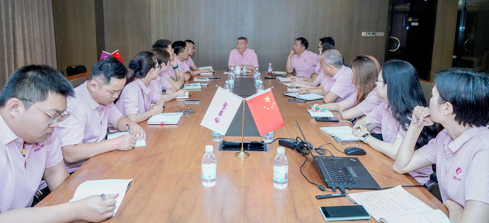 新聞 | 三八婦樂實(shí)施企業(yè)文化引領(lǐng)公司發(fā)展戰(zhàn)略推進(jìn)會(huì)召開