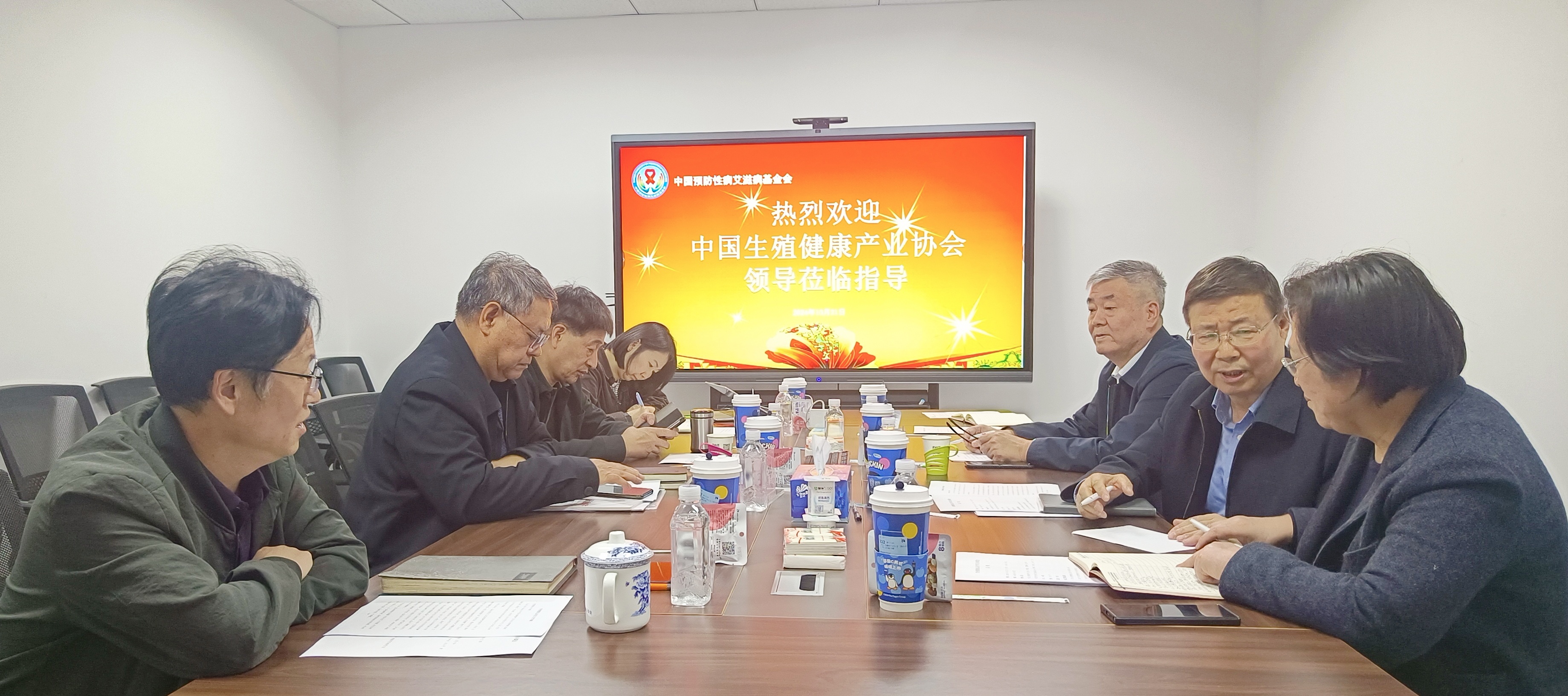 中國生殖健康公益合作項(xiàng)目協(xié)調(diào)會(huì)在京召開